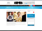 Corporate website design for Hong Ye Group