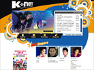 Corporate website design for K-Net Music Pte Ltd