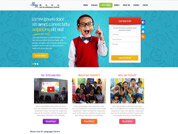 E-commerce website for Xue Ni
